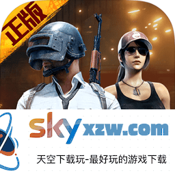 pubg mobile游客登录版