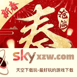 秦时明月沧海最新版