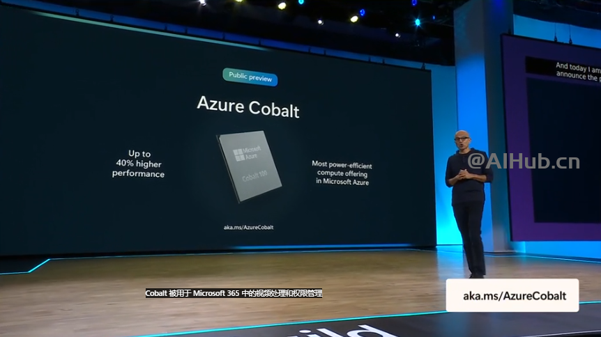 微软 2024 Build大会：GPT-4o上云，纳德拉现场表白OpenAI，Altman剧透新模型
