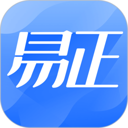 易正app官方(数智易正)