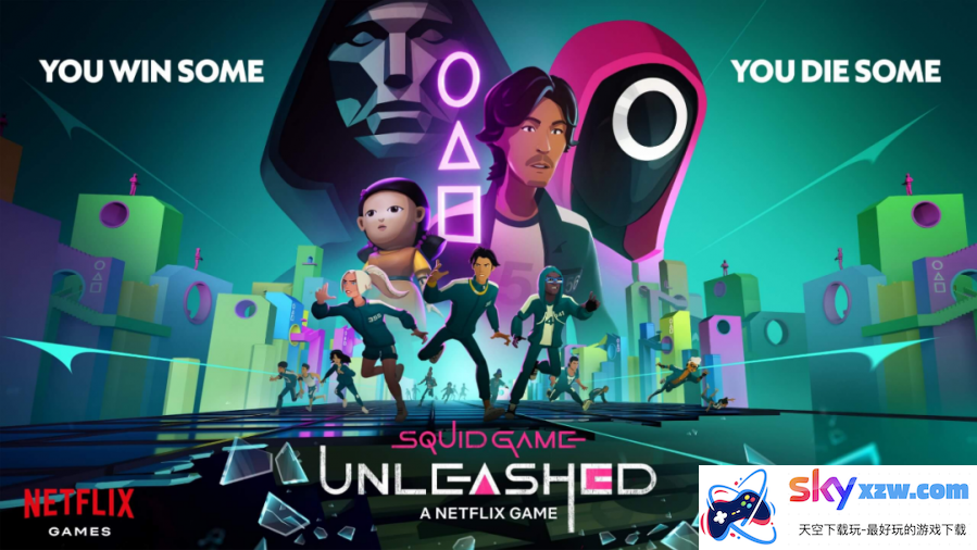 Netflix《鱿鱼游戏》改编手游《Squid Game: Unleashed》：32人同局，重温剧中经典挑战！