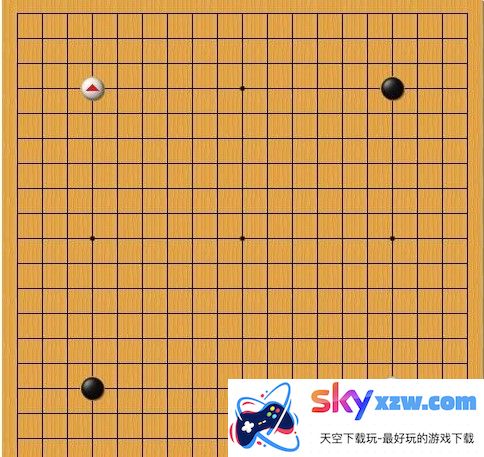 星阵围棋安卓版1