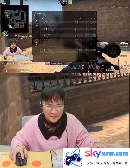 暴躁老阿姨 csgo 高清图：重返 18 岁