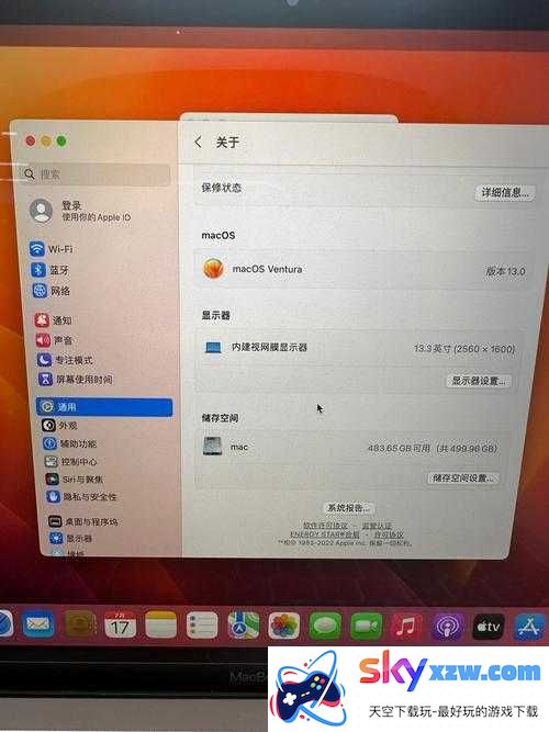 18 岁 MacBook-Pro：记录 45 岁生活的夜晚