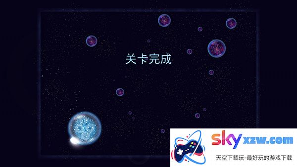 星噬中文版1