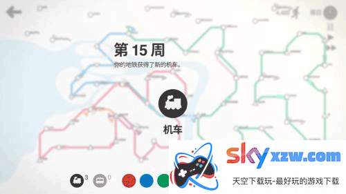 迷你地铁2023全解锁版2