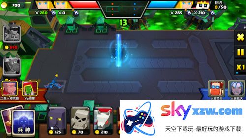 战就战内购破解版1.4.5手机app_战就战手机app下载