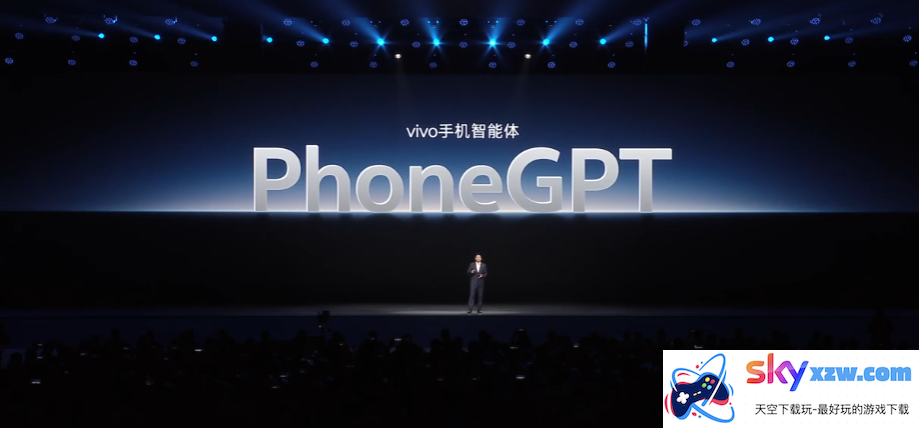 vivo手机新推出的智能助手PhoneGPT实现自动拨打电话预订餐厅服务