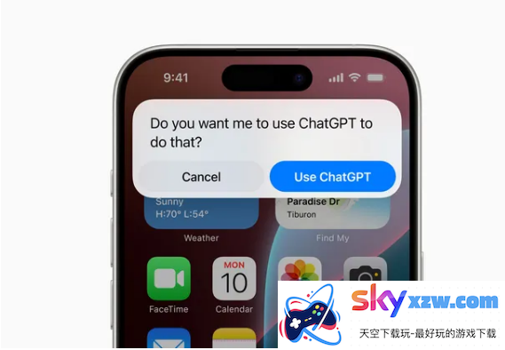 iOS18.2beta1开发者已可下载，新增集成ChatGPT功能提升码友体验